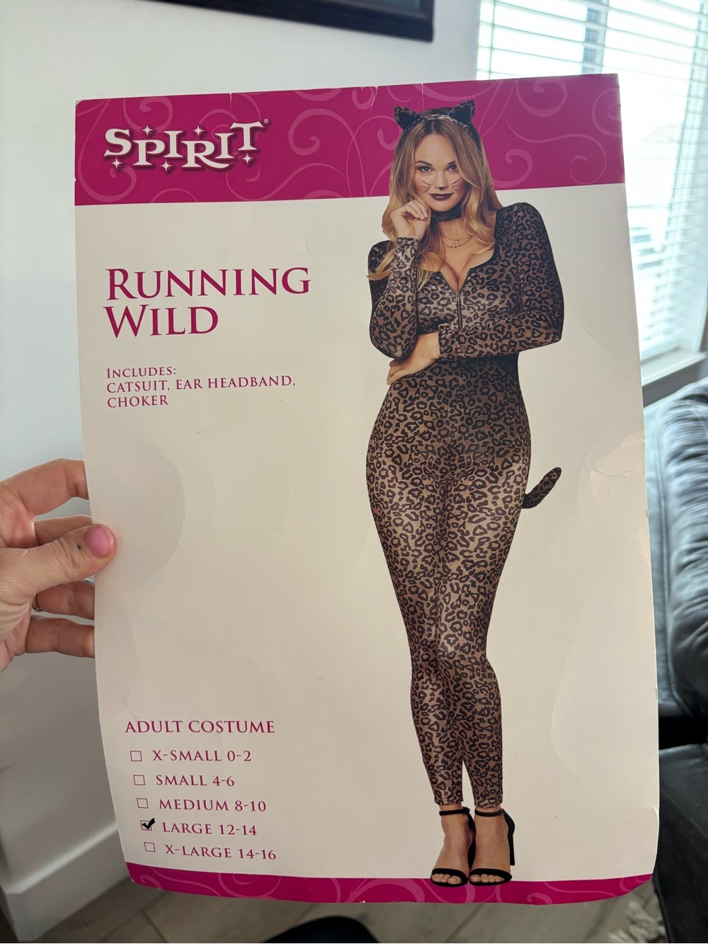 Spirit Halloween leopard print jumpsuit only - Size Large